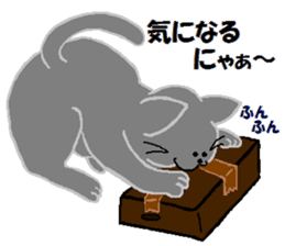 lively cat sticker #8272900