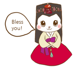 hanbok rabbit (E) sticker #8273010