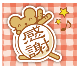 Stickers mouse sticker #8273048