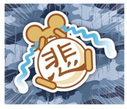 Stickers mouse sticker #8273067