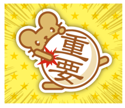 Stickers mouse sticker #8273073