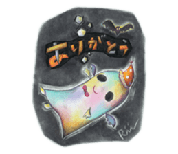 Inner fairy sticker #8273394