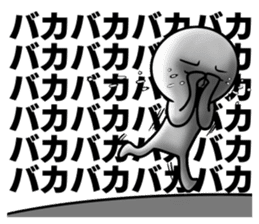 Mr.repeat3 sticker #8273422