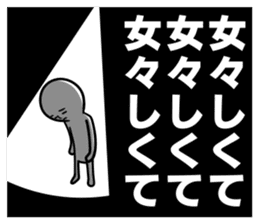 Mr.repeat3 sticker #8273423