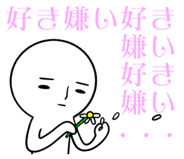 Mr.repeat3 sticker #8273424