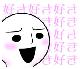 Mr.repeat3 sticker #8273425