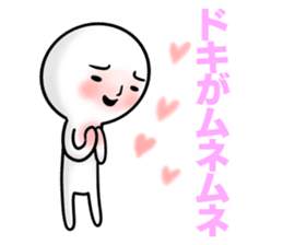 Mr.repeat3 sticker #8273426