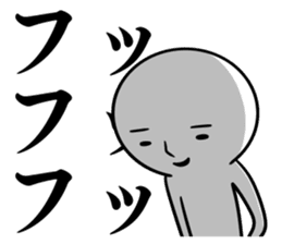 Mr.repeat3 sticker #8273428