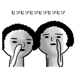 Mr.repeat3 sticker #8273434