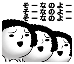 Mr.repeat3 sticker #8273435