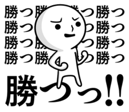 Mr.repeat3 sticker #8273438