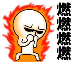 Mr.repeat3 sticker #8273439