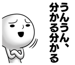 Mr.repeat3 sticker #8273441