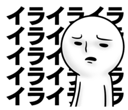 Mr.repeat3 sticker #8273442