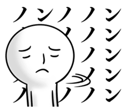 Mr.repeat3 sticker #8273443