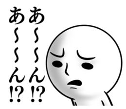 Mr.repeat3 sticker #8273448