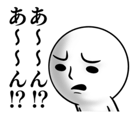 Mr.repeat3 sticker #8273448