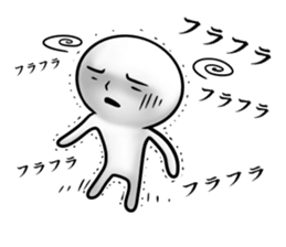 Mr.repeat3 sticker #8273451