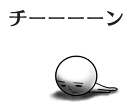 Mr.repeat3 sticker #8273453