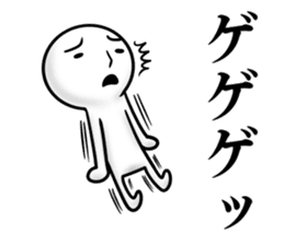 Mr.repeat3 sticker #8273454