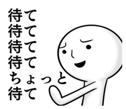 Mr.repeat3 sticker #8273456