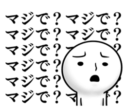 Mr.repeat3 sticker #8273458