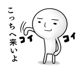 Mr.repeat3 sticker #8273459