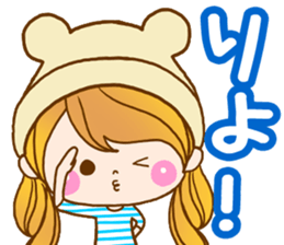 The pretty healing girl with bear hat. sticker #8273501