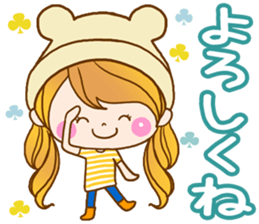 The pretty healing girl with bear hat. sticker #8273504