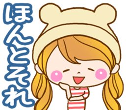 The pretty healing girl with bear hat. sticker #8273506