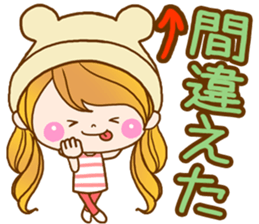 The pretty healing girl with bear hat. sticker #8273518