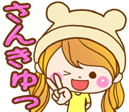 The pretty healing girl with bear hat. sticker #8273520