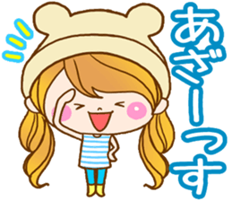 The pretty healing girl with bear hat. sticker #8273521