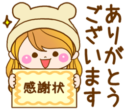 The pretty healing girl with bear hat. sticker #8273522