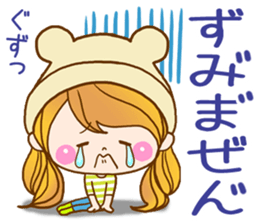 The pretty healing girl with bear hat. sticker #8273525