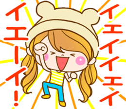 The pretty healing girl with bear hat. sticker #8273531