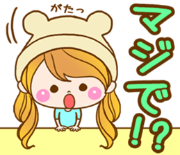 The pretty healing girl with bear hat. sticker #8273535