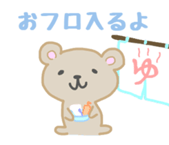 KAWAII TEDDY sticker #8273555