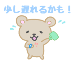KAWAII TEDDY sticker #8273558