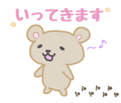 KAWAII TEDDY sticker #8273559