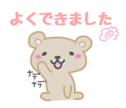 KAWAII TEDDY sticker #8273569