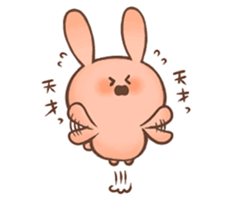 Love Pink Rabbit sticker #8273622