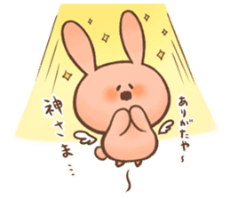 Love Pink Rabbit sticker #8273623