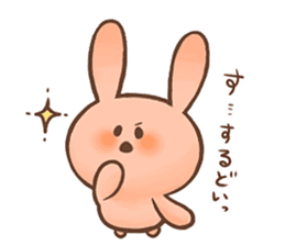 Love Pink Rabbit sticker #8273626
