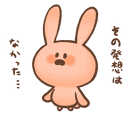 Love Pink Rabbit sticker #8273628