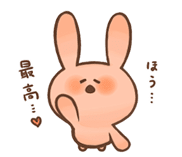 Love Pink Rabbit sticker #8273631