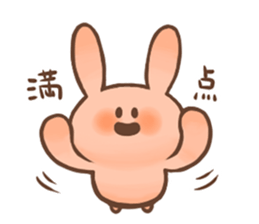 Love Pink Rabbit sticker #8273635