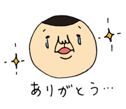 Pats! sticker #8273666