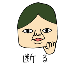 Pats! sticker #8273675