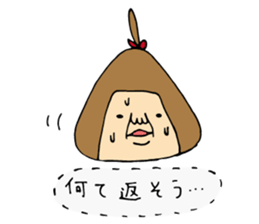 Pats! sticker #8273676